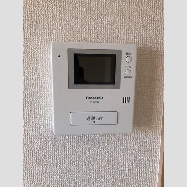 その他設備 (TVインターホン)