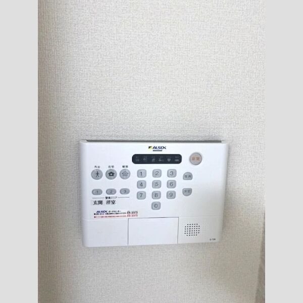 その他設備 (セキュリティ)