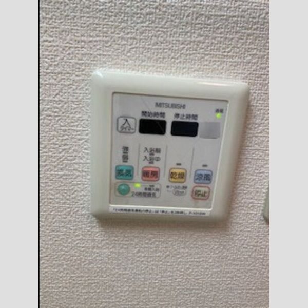 その他設備 (浴室換気扇リモコン)