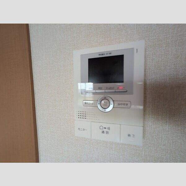 その他設備 (モニター付きインターホン)