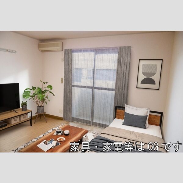 居室・リビング (洋室)