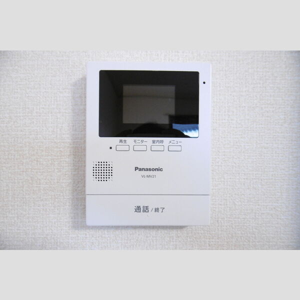 その他設備 (TVインターホン)