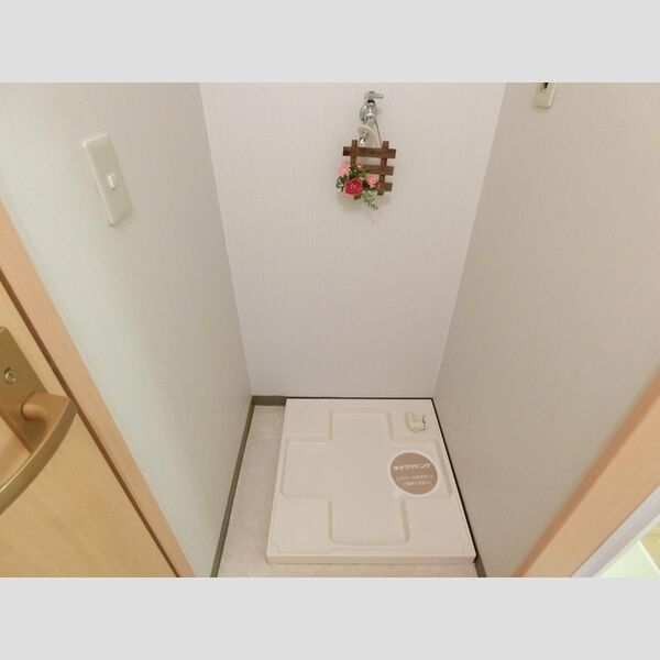 その他 (洗濯機置き場)