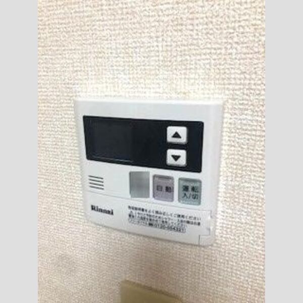 その他 (追い炊き付き給湯器リモコン)
