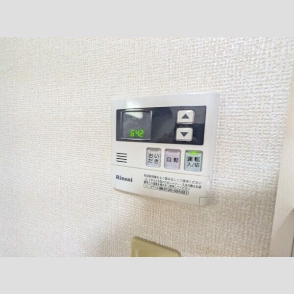 その他設備 (給湯リモコン)