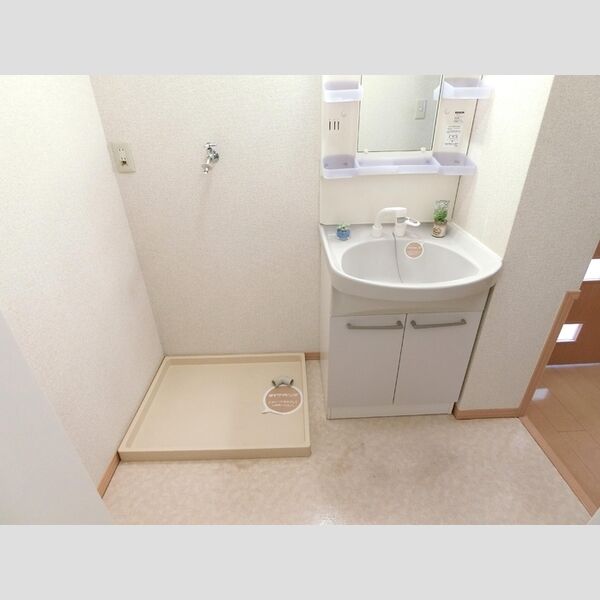 洗面所 (洗面所)