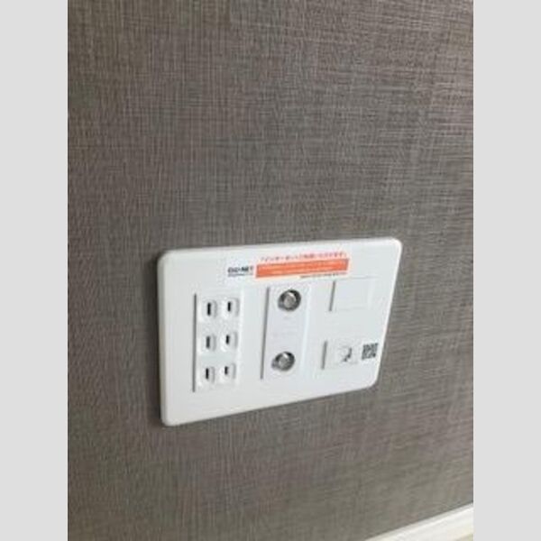 その他設備 (インターネット)