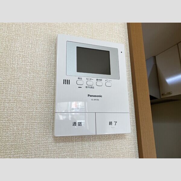 その他設備 (モニター付きインターホン)