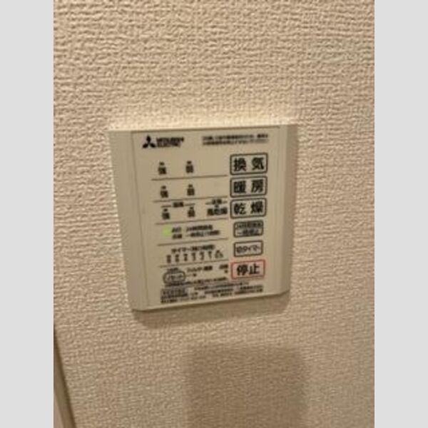 その他 (浴室乾燥機)