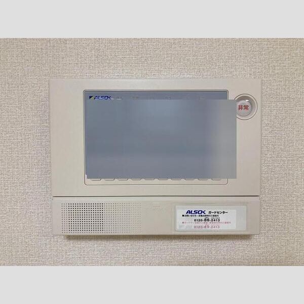 その他設備 (ホームセキュリティ)