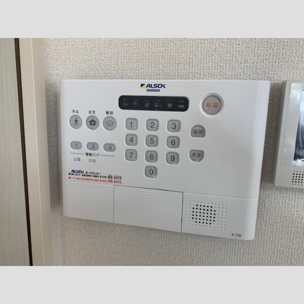 その他設備 (セキュリティ)