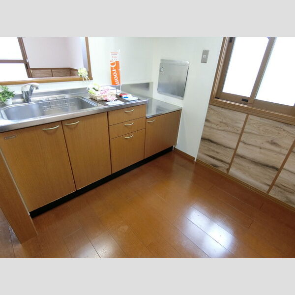 キッチン (キッチン)