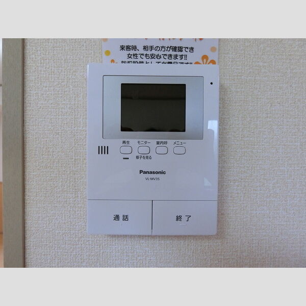 その他設備 (TVインターホン)