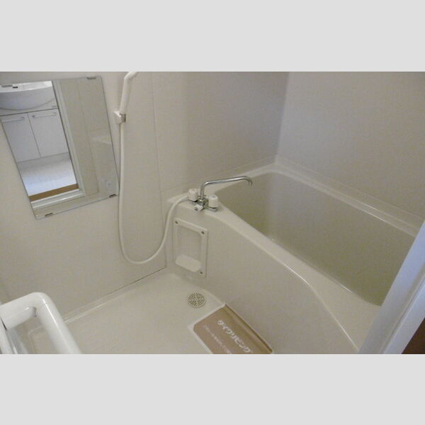 バス (お風呂)