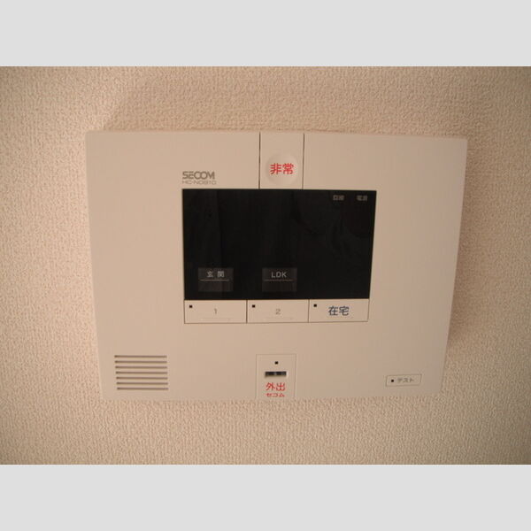 その他設備 (セキュリティ)