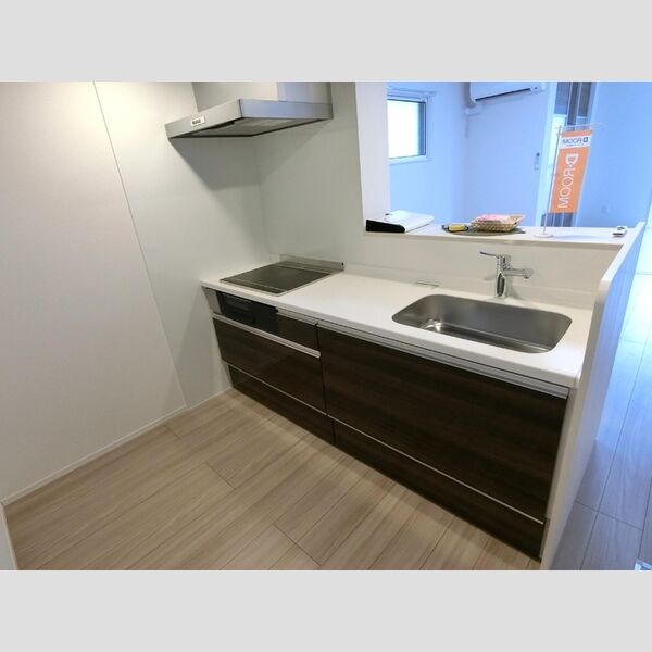 キッチン (キッチン)