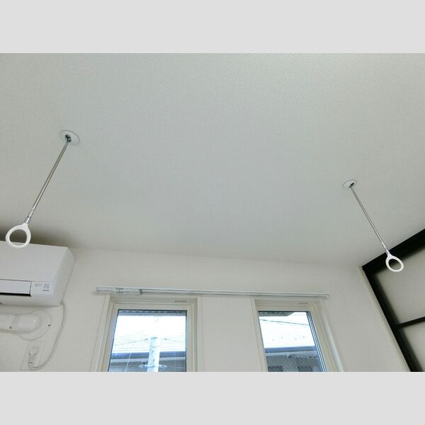 その他 (室内物干し(洋室))