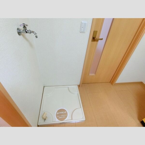 その他 (洗濯機置き場)