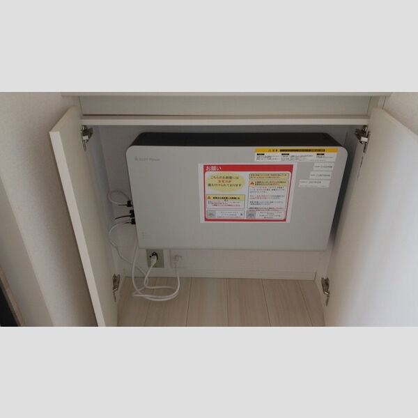 その他設備 (洋室クローゼット内蓄電池)