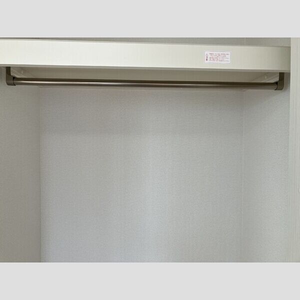 収納 (クローゼット)