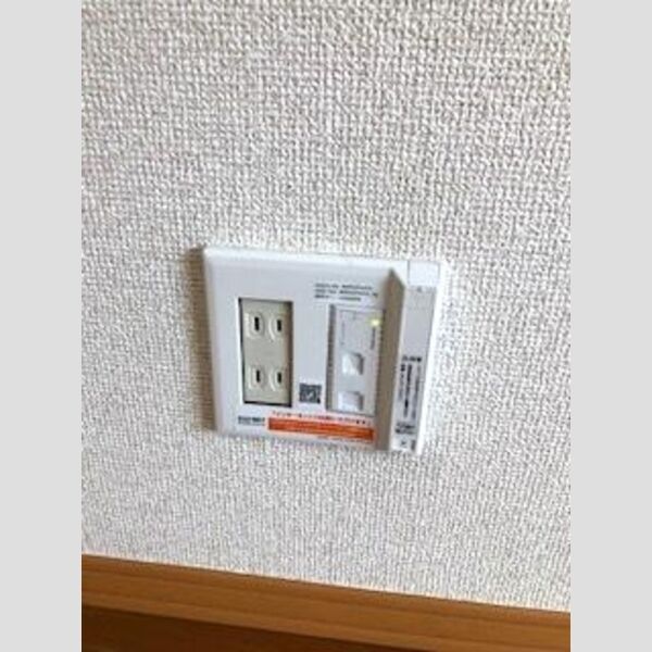 その他 (インターネット)