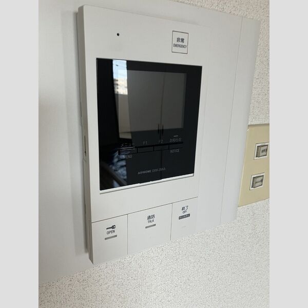 その他設備 (モニター付きインターホン)