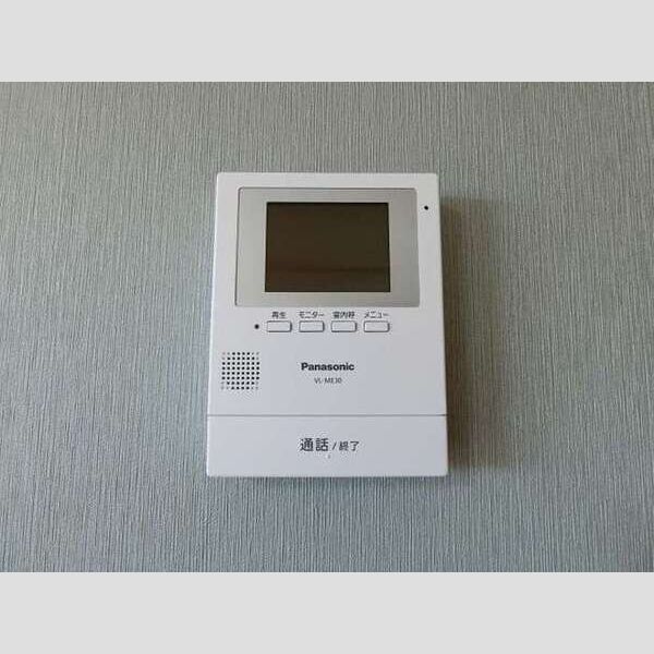 その他設備 (TVインターホン)