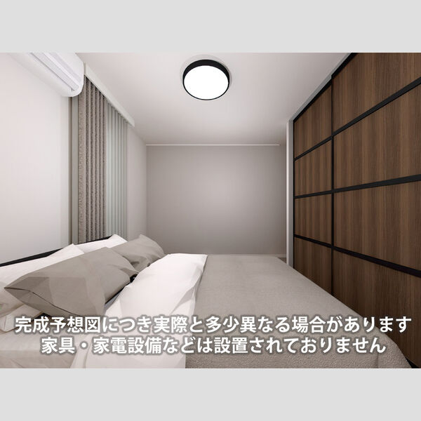その他 (洋室)