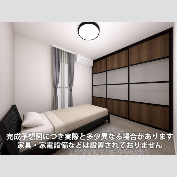 その他 (洋室)