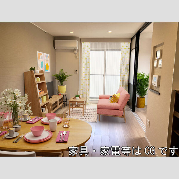 居室・リビング (家具‧家電はCGです)