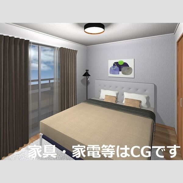 収納 (洋室)