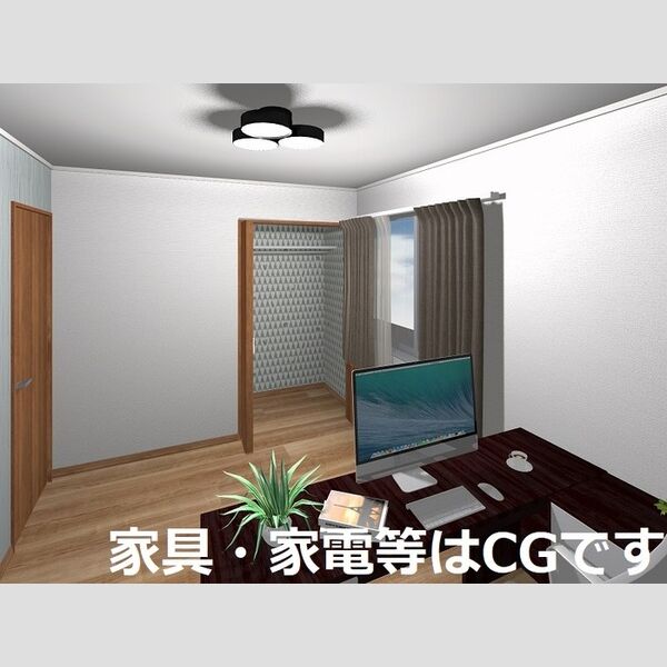 その他設備 (洋室)