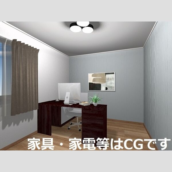 その他設備 (洋室)