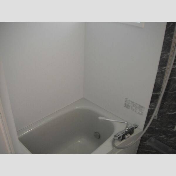 バス (バスルーム)