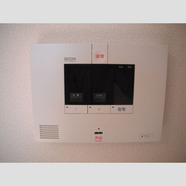 その他設備 (セキュリティ)