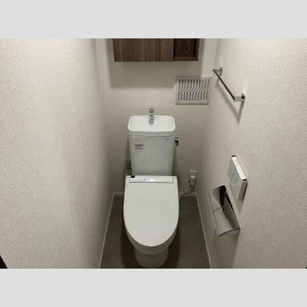 トイレ (温水洗浄暖房便座)