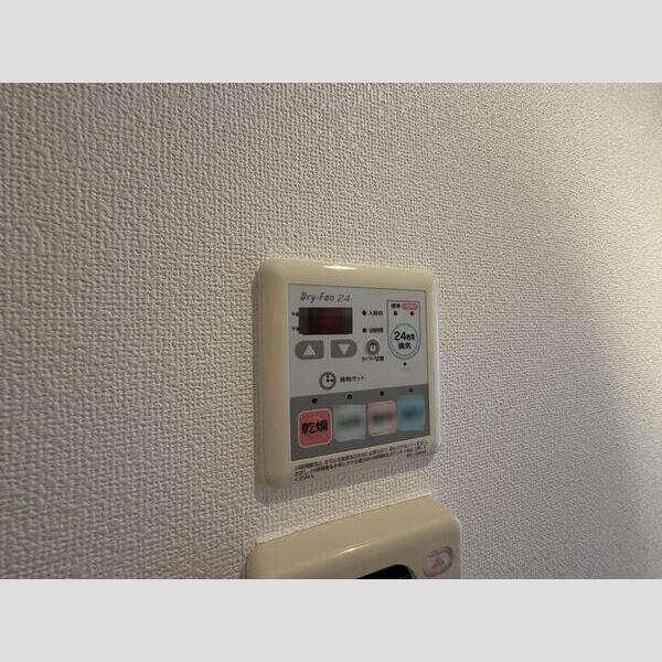 その他設備 (浴室換気乾燥機)