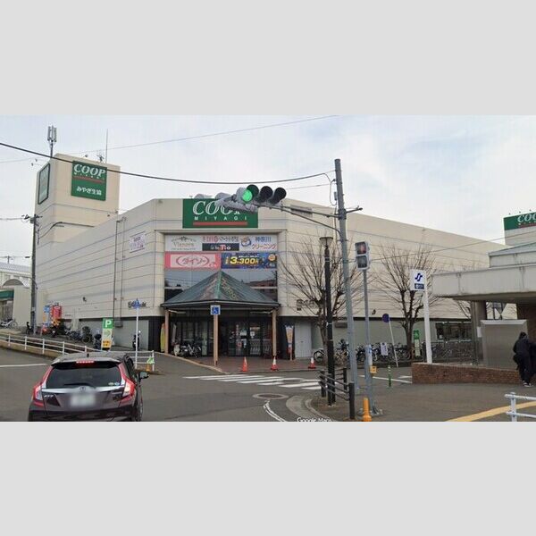 その他 (みやぎ生協黒松店)