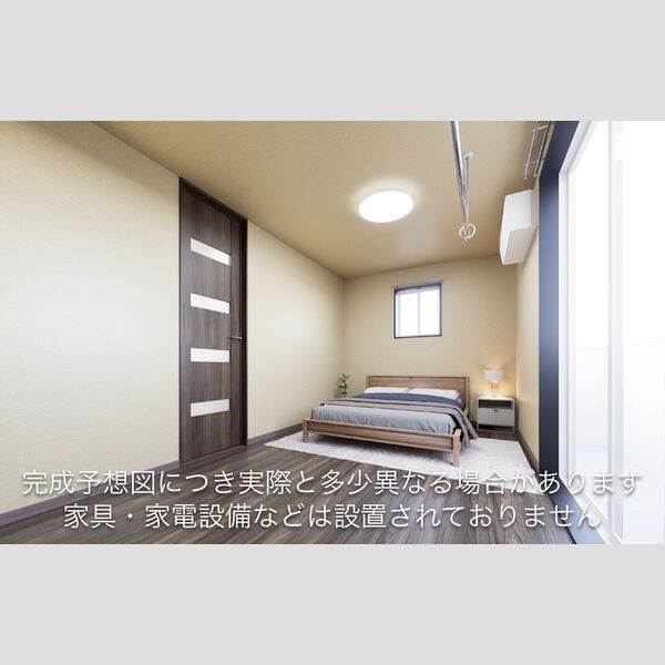 その他 (完成予想図につき実際と多少事なる場合があります。家具・家電設備などは設置されておりません。)