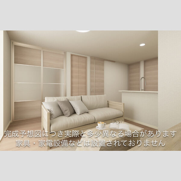 居室・リビング (完成予想図につき実際と多少異なる場合があります。家具・家電設備などは設置されておりません。)