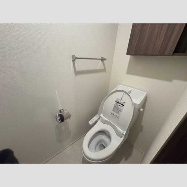 トイレ (温水洗浄暖房便座)