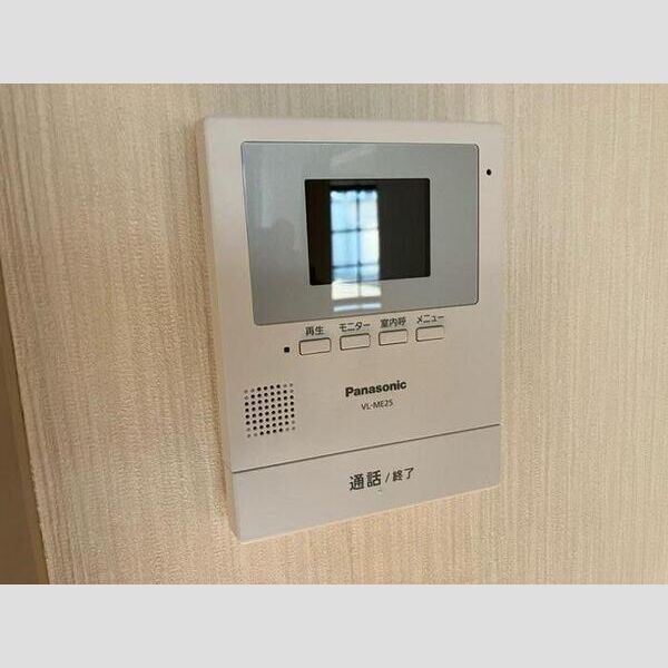 その他設備 (モニター付きインターホン)