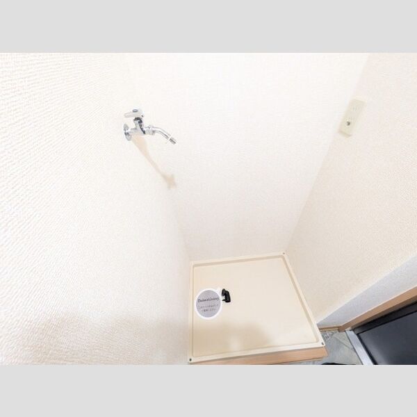 その他 (洗濯置場)