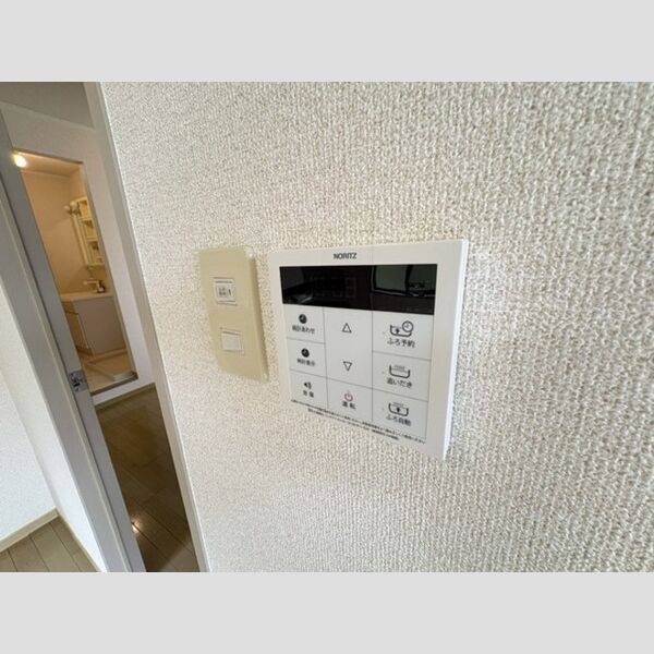 その他設備 (給湯リモコン)