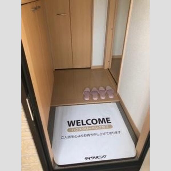 玄関 (玄関)
