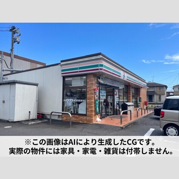 その他 (コンビニエンスストア 徒歩約6分)