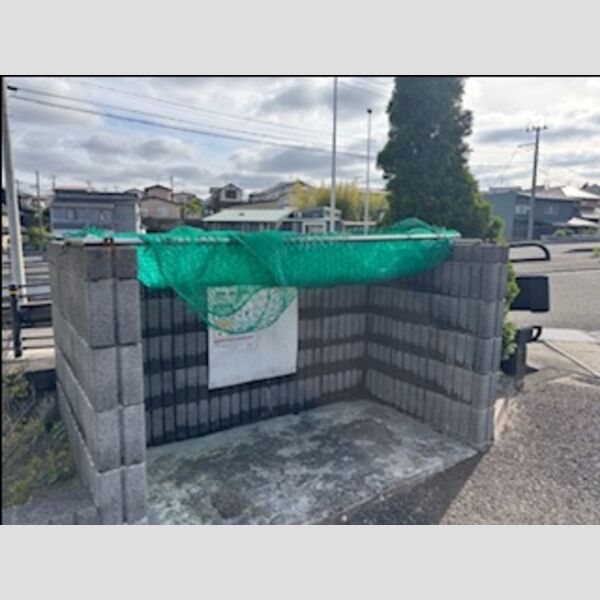 現地周辺 (ゴミステーション)