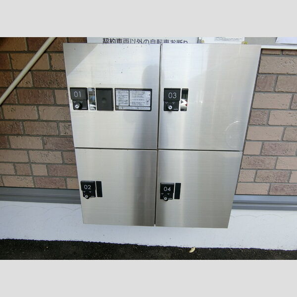 現地周辺 (宅配ボックス)