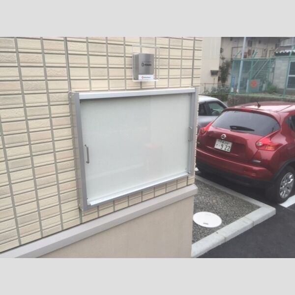 現地周辺 (掲示板)