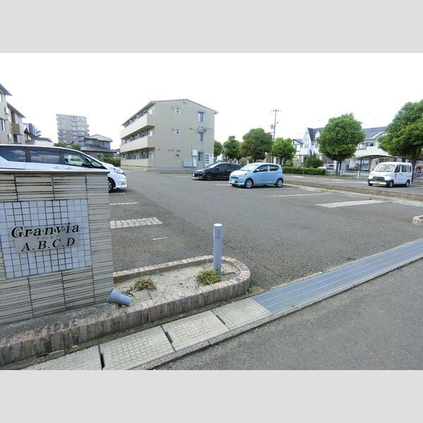 駐車場 (駐車場)